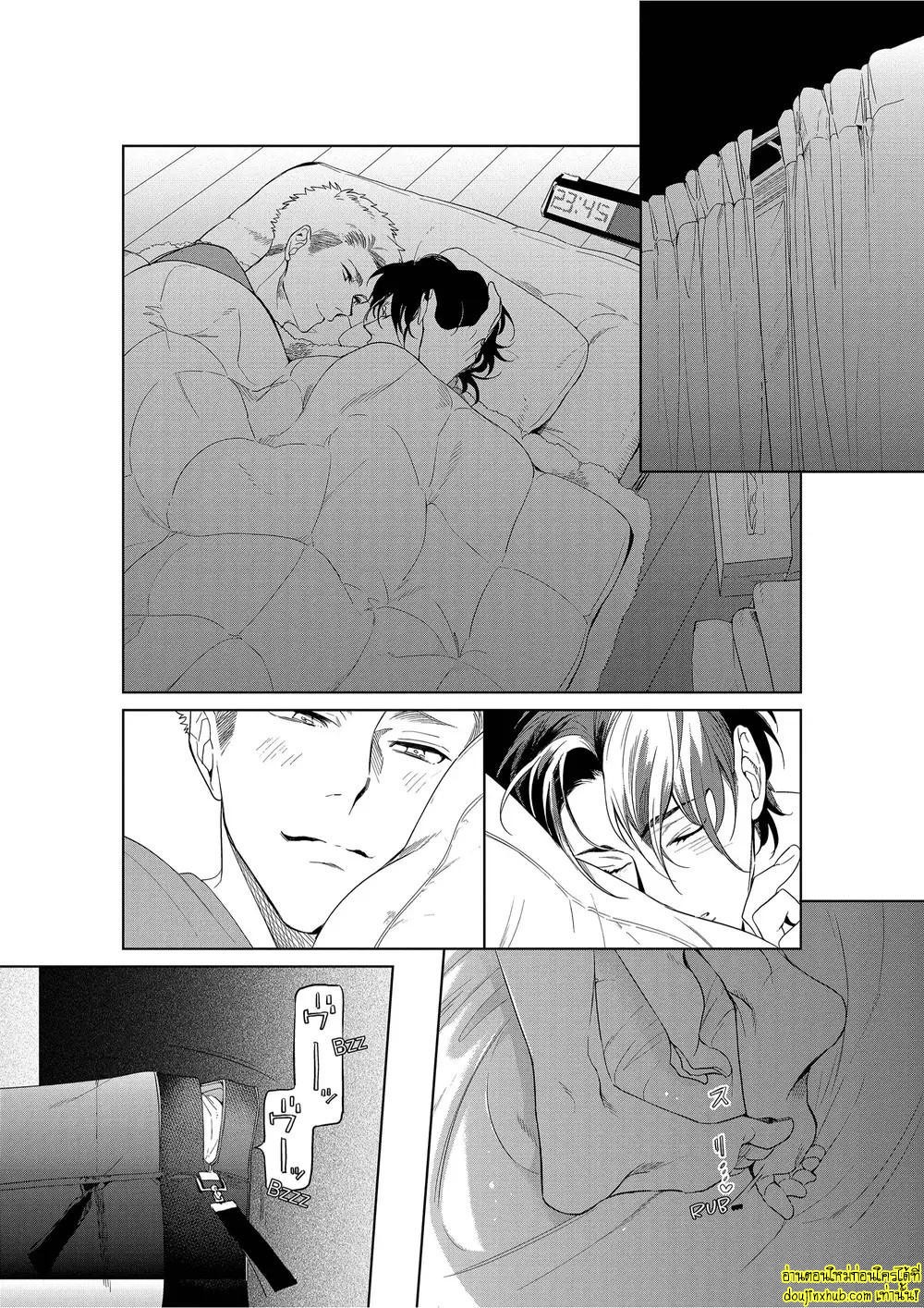 หยดน้ำตาแห่งรัก 03-3